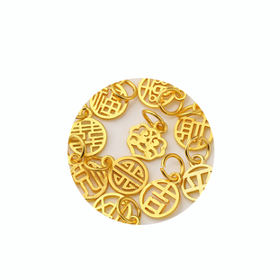 古法老金素金色镂空福字牌吊坠 diy手工编织手绳复古配件手链串珠