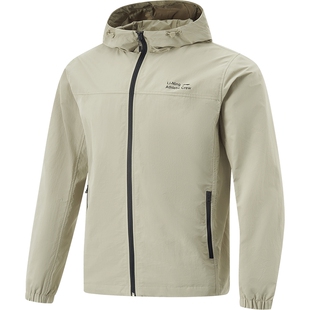 李宁运动服 健身系列 男款防泼水柔软舒适透气宽松挺括运动风衣