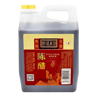 清泉三年纯粮酿造老陈醋1500ml