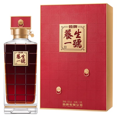 劲牌养生一号1.69L年货礼盒正品