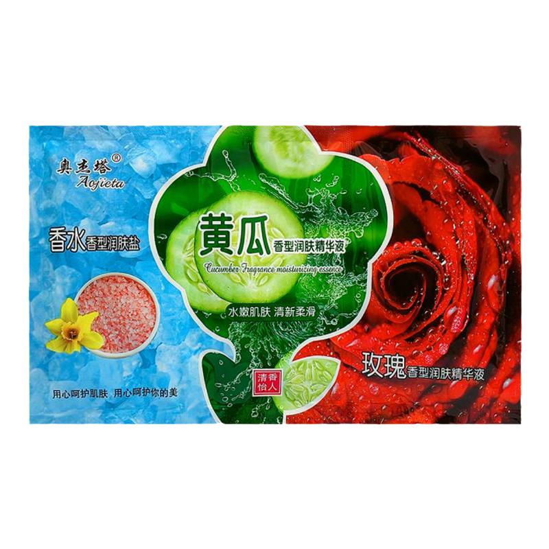 浴盐三合一奶浴奶膏全身打奶按摩