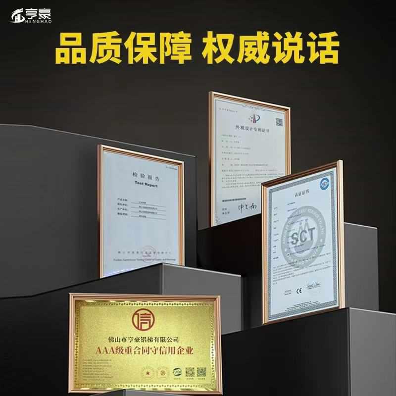 加厚铝合金可行走人字梯焊接工程梯木工装修移动楼梯家用折叠梯子