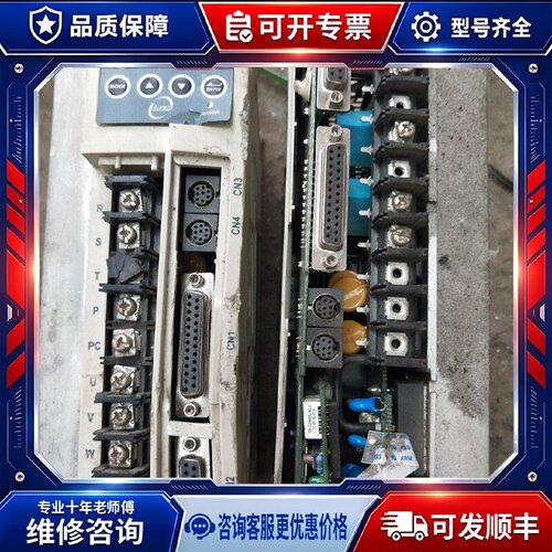 【议价-可维修】TECO TSTE50D-TSB202B27T /均有货