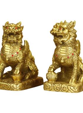 久鉴铜八卦财富麒麟书房客厅摆件