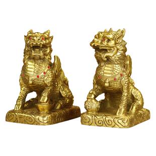 久鉴 铜麒麟摆件一对 八卦财富护宝麒麟 居家办公装饰金属工艺品