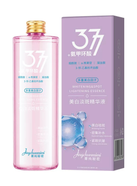 氨甲环酸美白淡斑精华液弹润嫩滑
