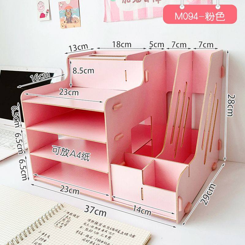 办公室桌面文件筐管理架书桌木质宿舍置物架收纳盒架抽屉式整理
