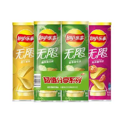 乐事薯片罐装原味黄瓜番茄