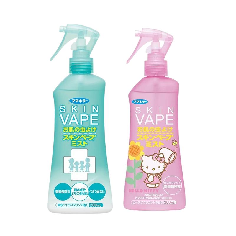【直营】VAPE驱蚊喷雾200ml 甜蜜甜桃味+清爽柑橘味 2瓶套装