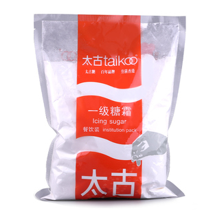 太古糖霜糖粉1kg一级糖霜蛋糕饼干面包装饰原料家用烘焙细砂糖