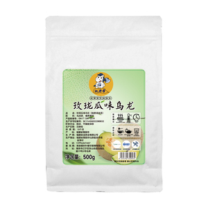 高还原，高品质，新日期，发货快