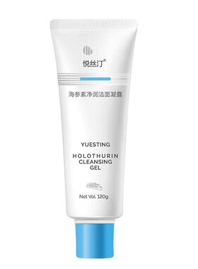 悦丝汀海参素净润洁面凝露120g