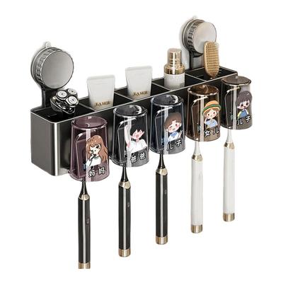 吸盘牙刷架子置物架免打孔刷牙杯漱口杯挂架牙膏杯子一家四口家庭