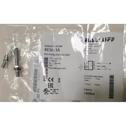 议价BALLUFF  BES013A BES M05ED-PSC15B-S26G 巴鲁夫5毫米接近传