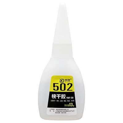 强力万能胶水防水|千人回购