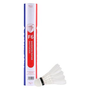 翎美F6云贵川藏陕甘宁青海新疆LING-MEI鹅毛羽毛球国际比赛耐打