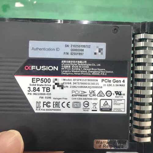 溢价-超聚变2288HV6（αFUSION）3.84TB-NVMe