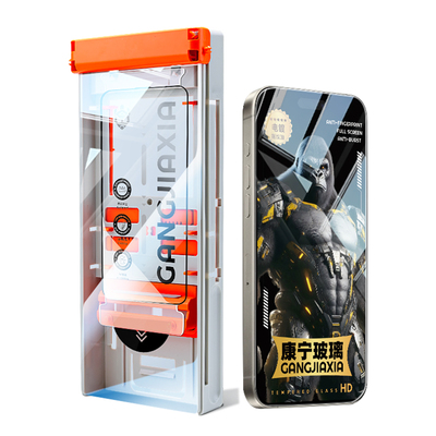 炫威无尘仓钢化膜适用苹果全系列