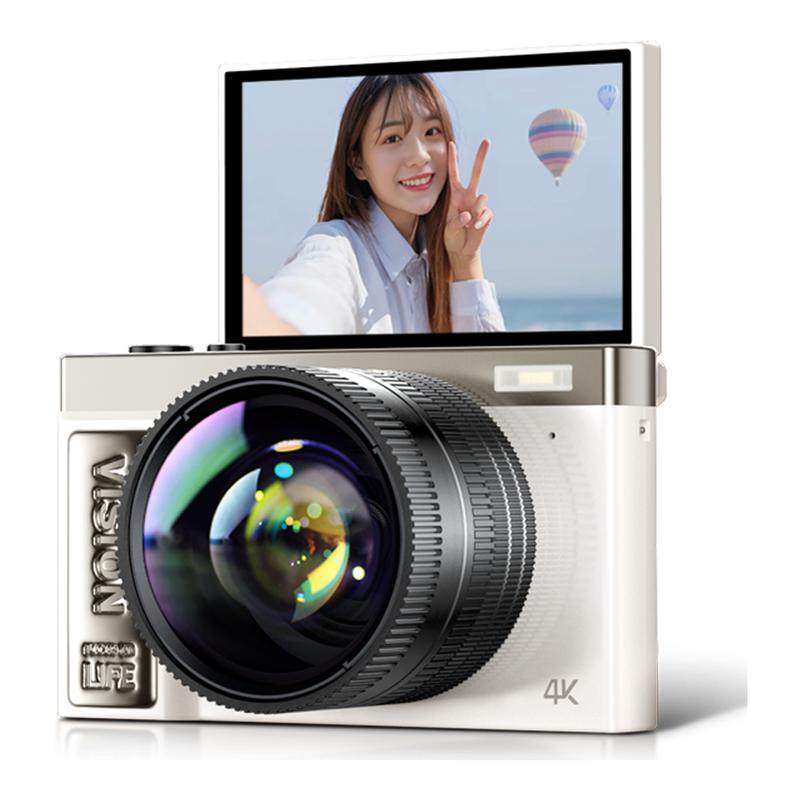 爱国者D9pro/E9pro美拍版ccd相机