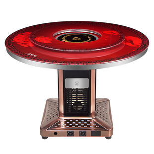 取暖桌家用天然气燃气烤火桌子圆形型火锅餐桌一体气电两用取暖桌