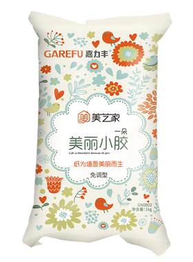 糯米胶嘉力丰免调型1kg净味0甲醛