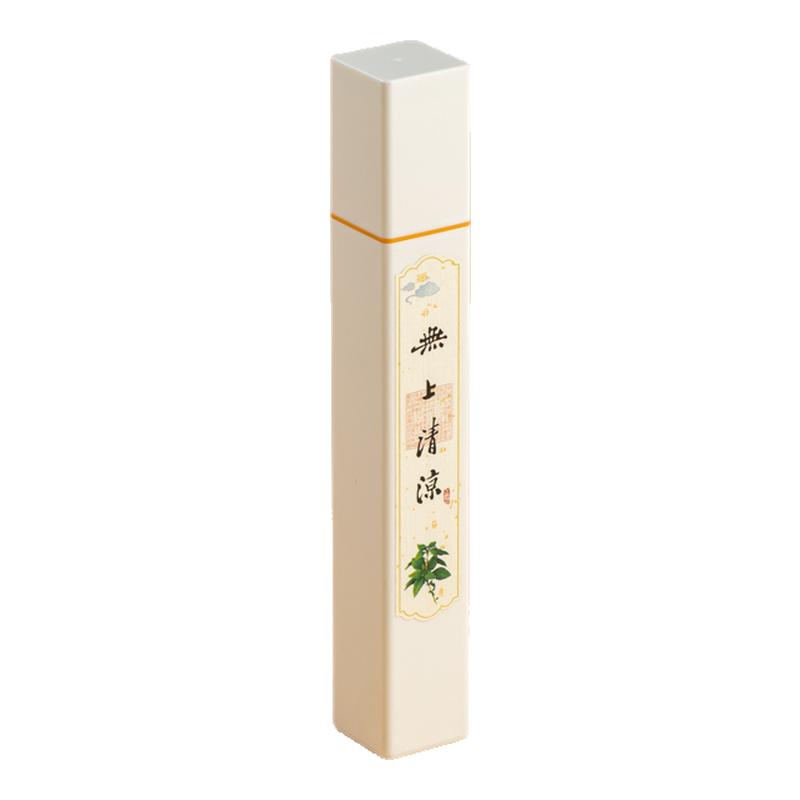 无上清凉合香线香50g装