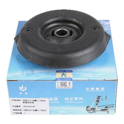 鼎湖标志雪铁龙前减震器顶胶