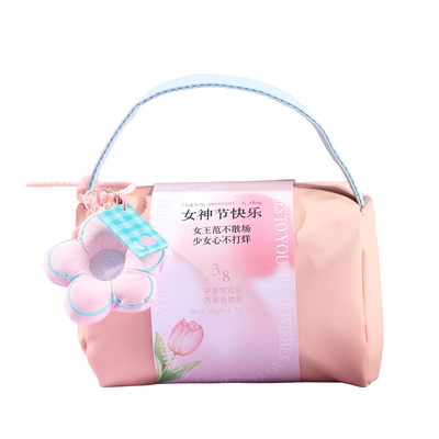 【小红书爆款】公主请发财伴手礼