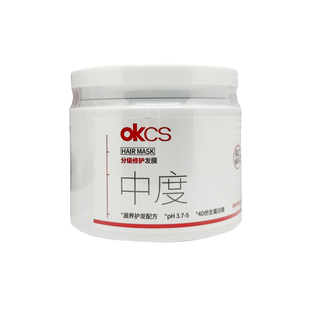 OKCS分级修护发膜中度发膜修复干枯补水顺滑染烫受损护发素