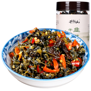 干巴菌云南特产新鲜咸菜火锅蘸料