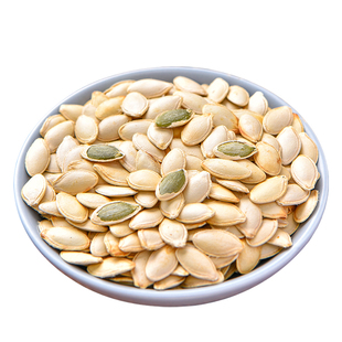 大颗粒南瓜子原味新货白瓜籽仁纸皮盐焗特零食熟炒货级批发旗舰店