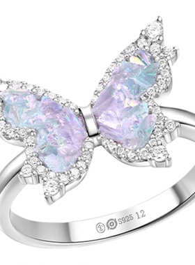 范琦宫主925银蝴蝶王者荣耀戒指