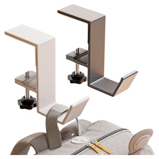 整理师推荐铝合金书包挂钩打孔强力承重无痕学生书桌边挂钩可调节