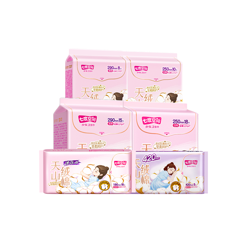 //img.alicdn.com/bao/uploaded/O1CN01j5fpOK21SjBKR2d7F_!!6000000006984-2-yinhe.png