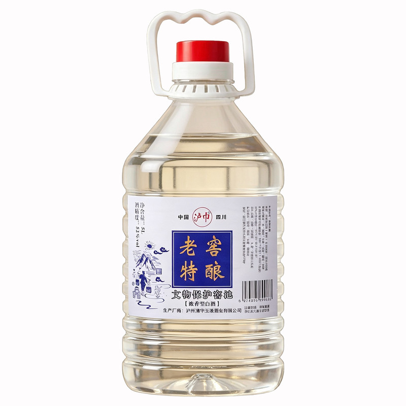 白酒纯粮食酒浓香型52度42散装老酒60度高度桶装专用泡酒高粱酒水