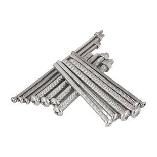 304不锈钢圆头螺丝带螺母套装大全加长螺钉小螺丝杆M2M3M4M5M6M8