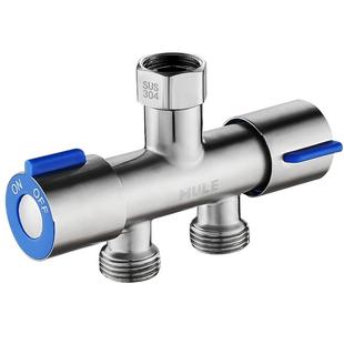 免拆活接分水阀一进二出洗衣机水龙头分流器三通角阀一分二转接头