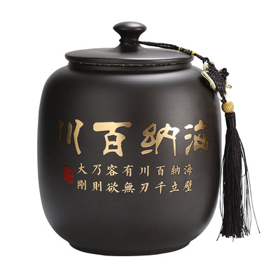 紫砂德化中式复古紫砂茶叶罐家用