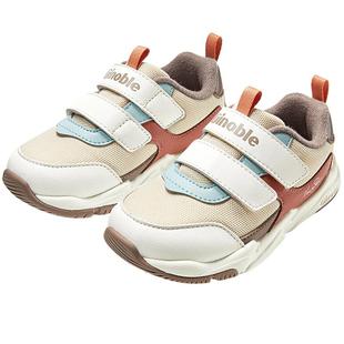 基诺浦机能鞋25冬季新款意式潮流时尚撞色婴幼儿宝宝学步鞋GW1807