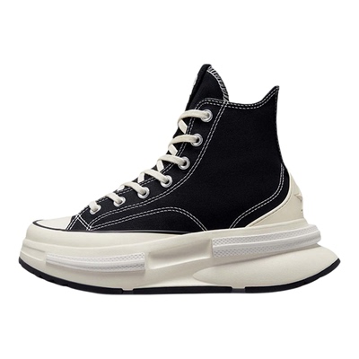 Converse/匡威正品运动男女同款时尚潮流缓震耐磨系带板鞋A00869C