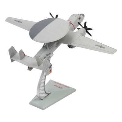 特尔博172空警600预警机模型