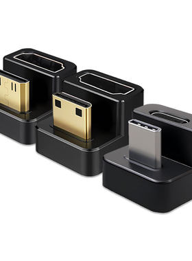 闪蛇miniHDMI180度U型typec弯头
