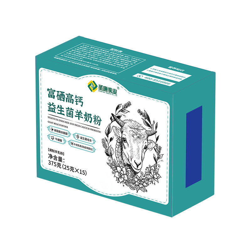 陕西富平圣唐乳业富硒高钙益生菌羊奶粉375g盒装独立包装工厂直发