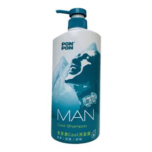 台湾耐斯澎澎洗发水男士专用冰凉去屑控油洗发露洗头膏正品
