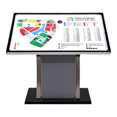 定制落地导向台广告牌立式索引牌