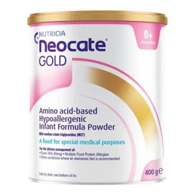纽康特Gold氨基酸奶粉防过敏腹泻