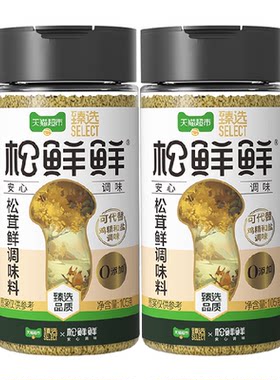 猫超臻选松茸鲜调味料