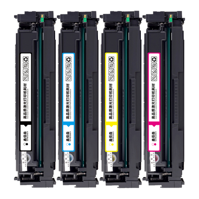 原装m282nw硒鼓CF206A芯片CF207A