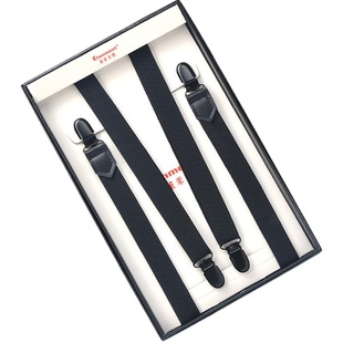 女士弹力韩版时尚裤背带夹子成人平行不交叉分离式背带吊裤带黑色