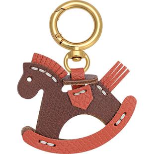 怡萨龙骧包挂件摇摇木马挂饰H家包配饰珑骧包挂饰牛皮小马DIY手工